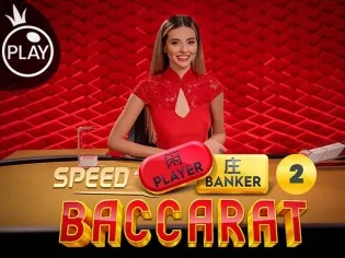 Speed Baccarat 2