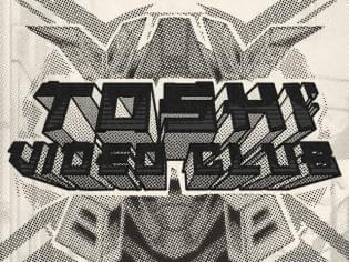 Toshi Video Club